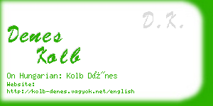 denes kolb business card